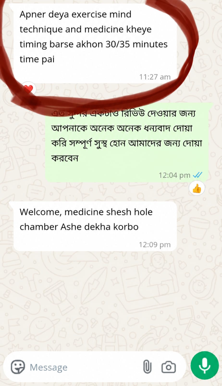 Patient Review 4