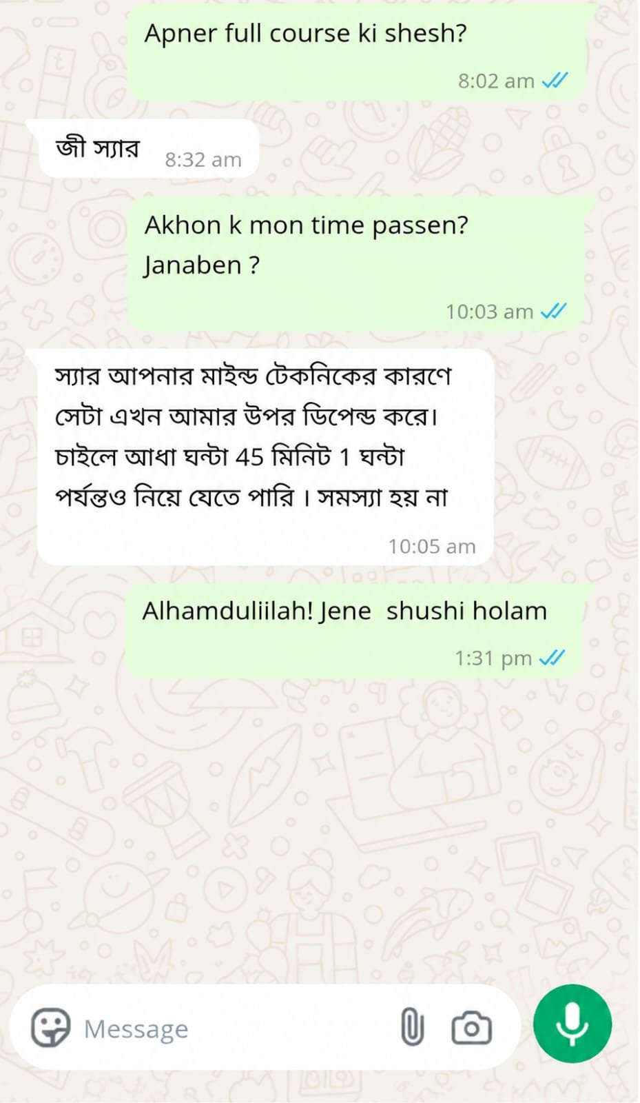 Patient Review 2